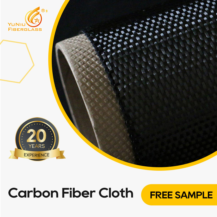 Isolation thermique antistatique 3k 6k 12k Tissu en fibre de carbone pour pièces automobiles